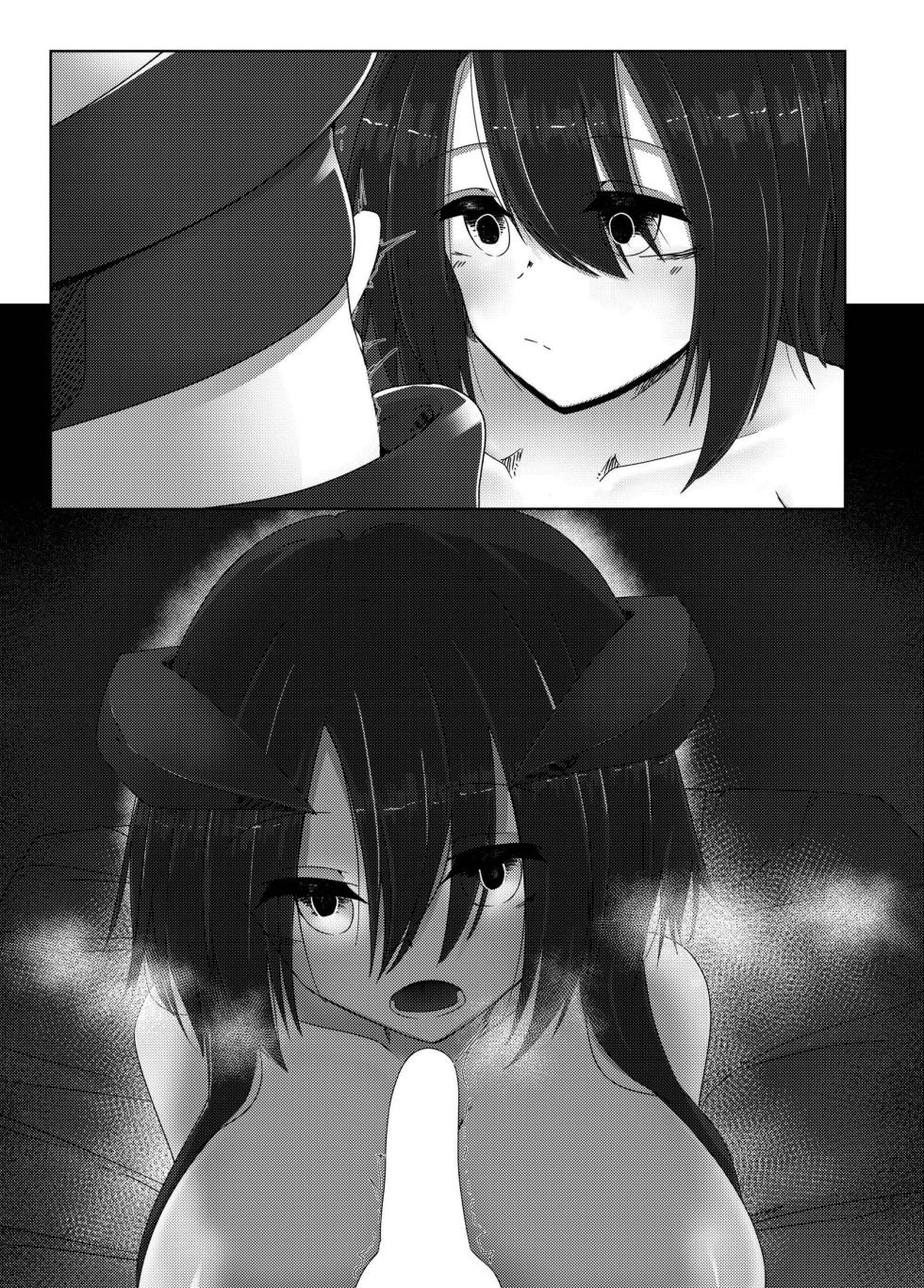 [Koyume Iori (Kazakami Sudare)] Shota Yuusha ga Mukanjou na Succubus ni Jimuteki ni Shiboritorareru Hanashi | Shota Hero Gets Business-like Milking From An Emotionless Succubus [English] [Translatoranon] [Digital] - Page 40