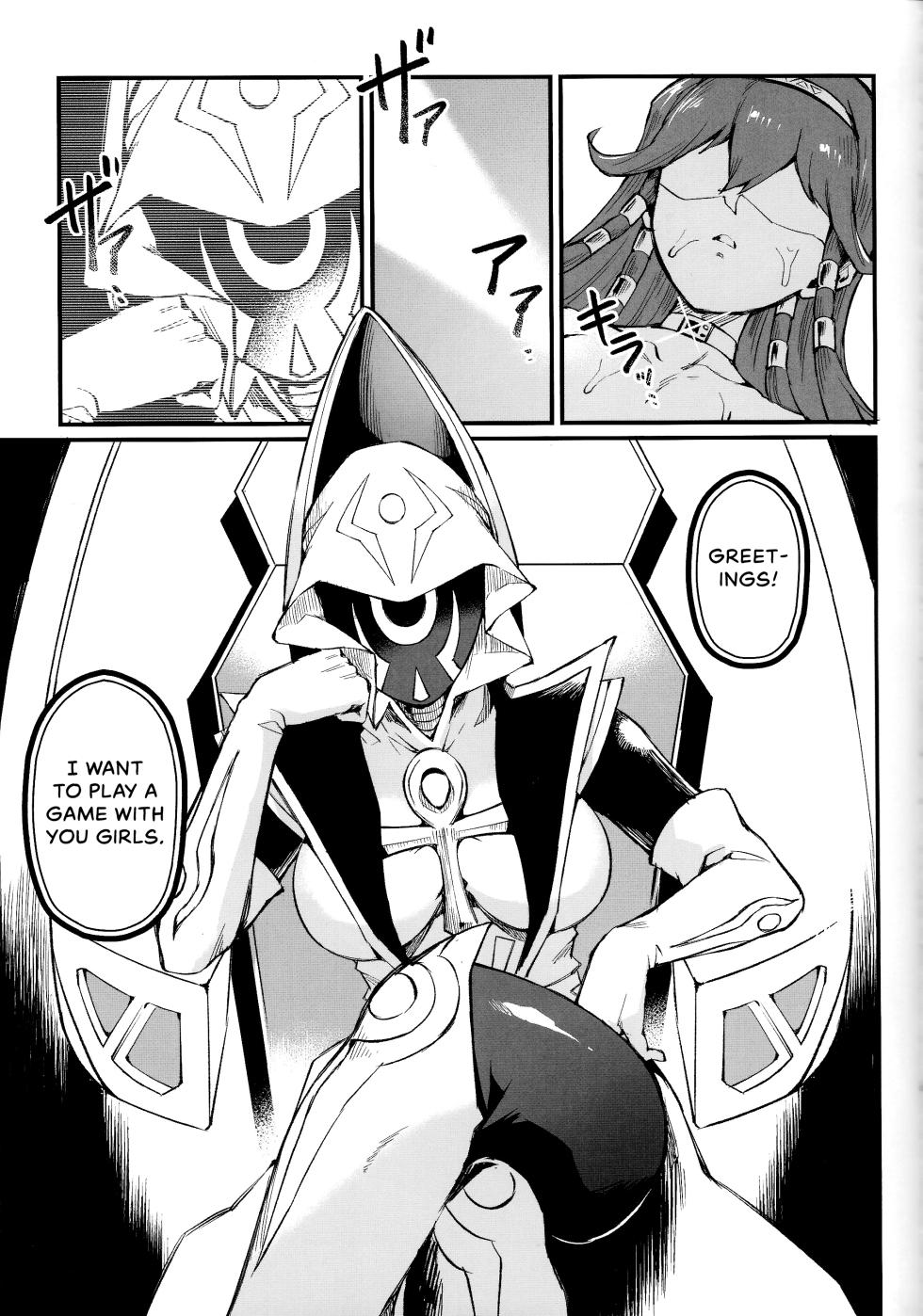 (C102) [Miburi (MIBRY)] PLAY TIME IS OVER (Yu-Gi-Oh!) [English] {Hennojin} - Page 4