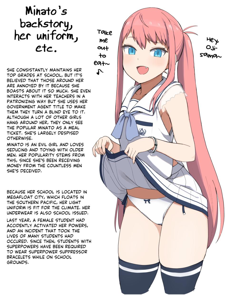 [Accio] Minato Matome - Page 7