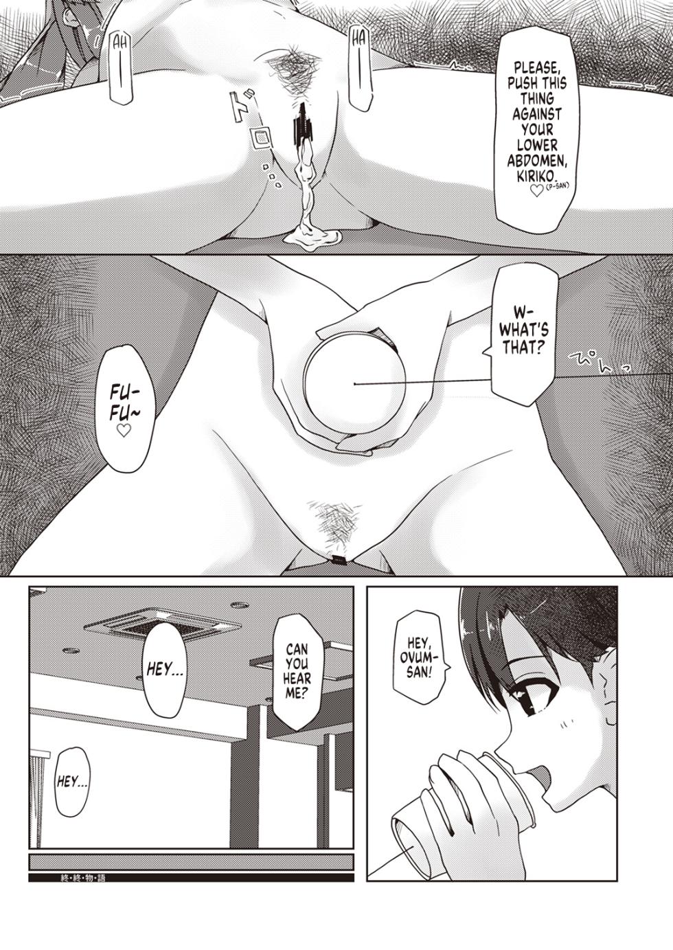 [Kawashima] How to Make Someone Take Responsibility (Shinymas TS Goudou) (THE iDOLM@STER Shiny Colors) [English] [GTF] - Page 4