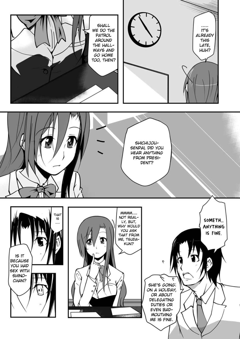 [Da_pomb no Tokoro (Kenmomen)] *********! 2 (Seitokai Yakuindomo) [English] [Daddy Scan Me Harder!] [Digital] - Page 6