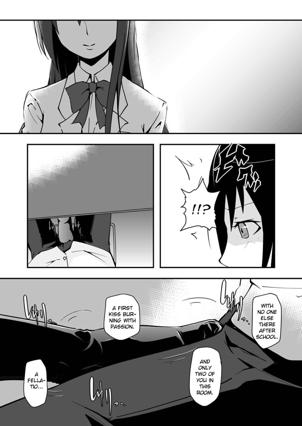 [Da_pomb no Tokoro (Kenmomen)] *********! 2 (Seitokai Yakuindomo) [English] [Daddy Scan Me Harder!] [Digital] - Page 7