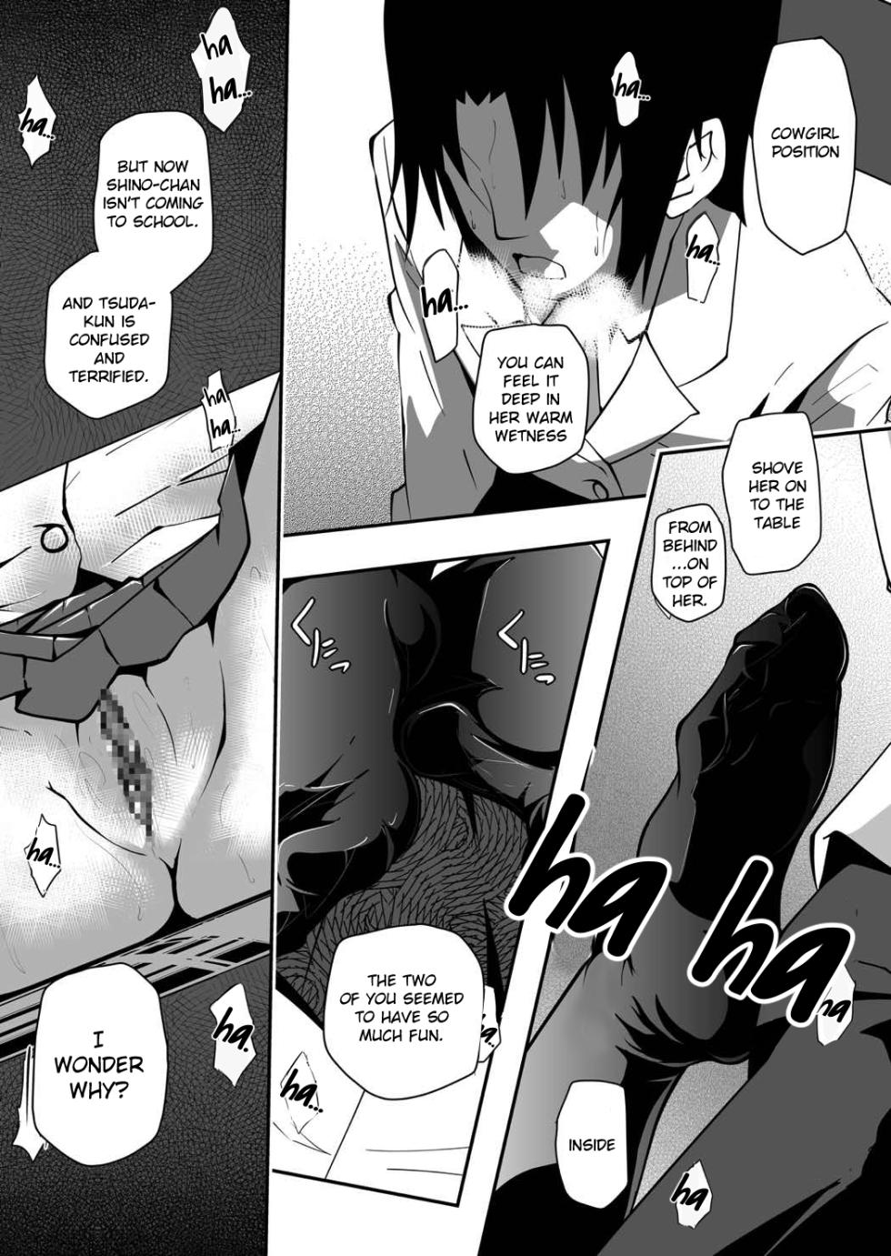 [Da_pomb no Tokoro (Kenmomen)] *********! 2 (Seitokai Yakuindomo) [English] [Daddy Scan Me Harder!] [Digital] - Page 8