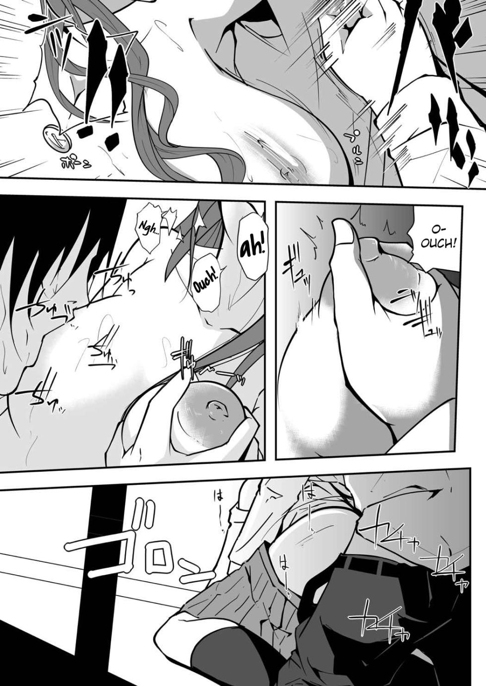 [Da_pomb no Tokoro (Kenmomen)] *********! 2 (Seitokai Yakuindomo) [English] [Daddy Scan Me Harder!] [Digital] - Page 14