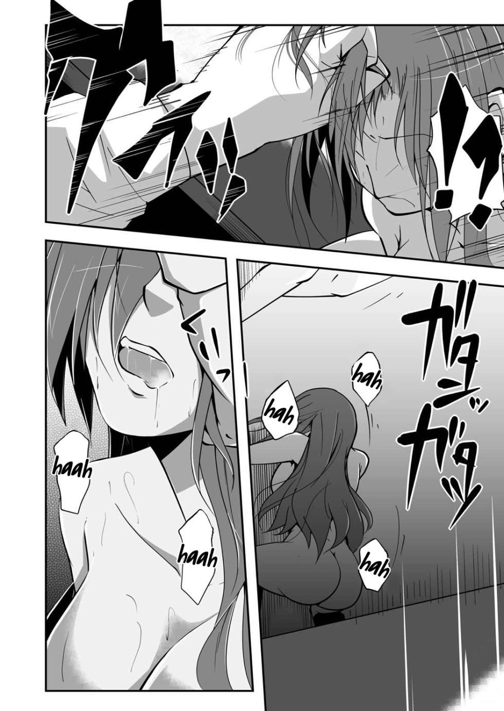 [Da_pomb no Tokoro (Kenmomen)] *********! 2 (Seitokai Yakuindomo) [English] [Daddy Scan Me Harder!] [Digital] - Page 30