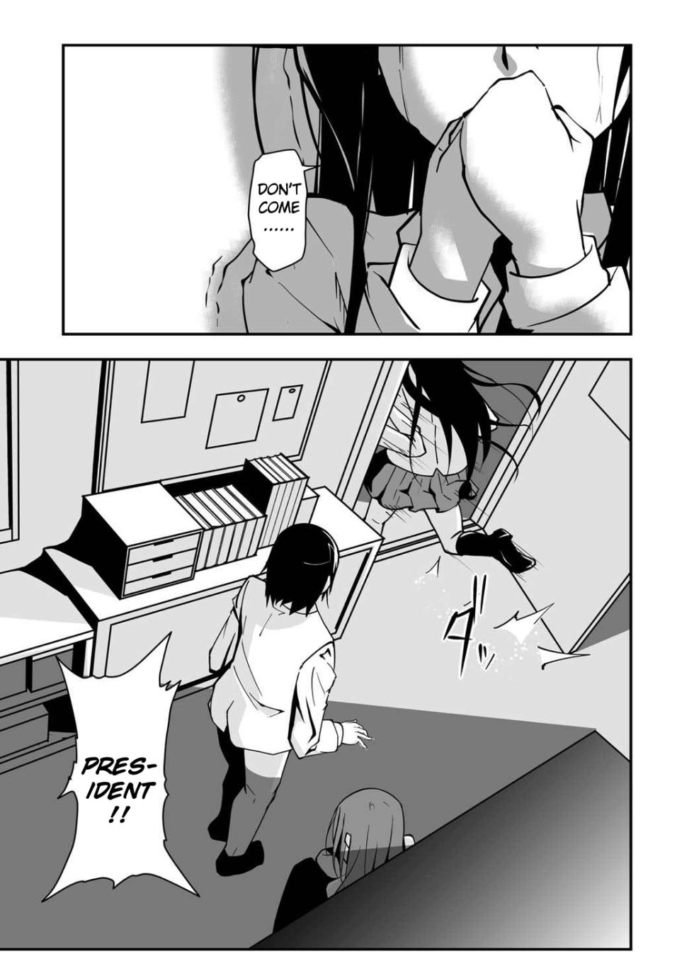 [Da_pomb no Tokoro (Kenmomen)] *********! 2 (Seitokai Yakuindomo) [English] [Daddy Scan Me Harder!] [Digital] - Page 34