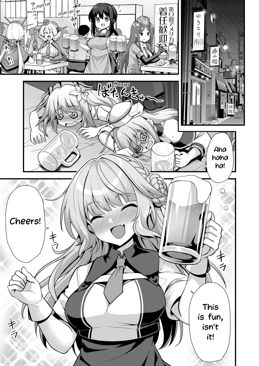 [Akutensoushin (Kokutou Nikke)] Ranger-chan to Yoidore Lightning Marriage | Lightning Marriage with Ranger-chan (Kantai Collection -KanColle-) [English] [LoeQuality Translations] - Page 3