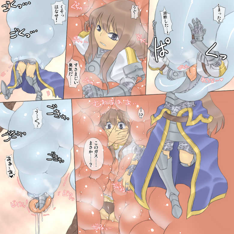[【moth_sabbath】] Konshoku Kaisou Roku ・ni - Makenshi Tsurisaki Boukenki - - Page 39