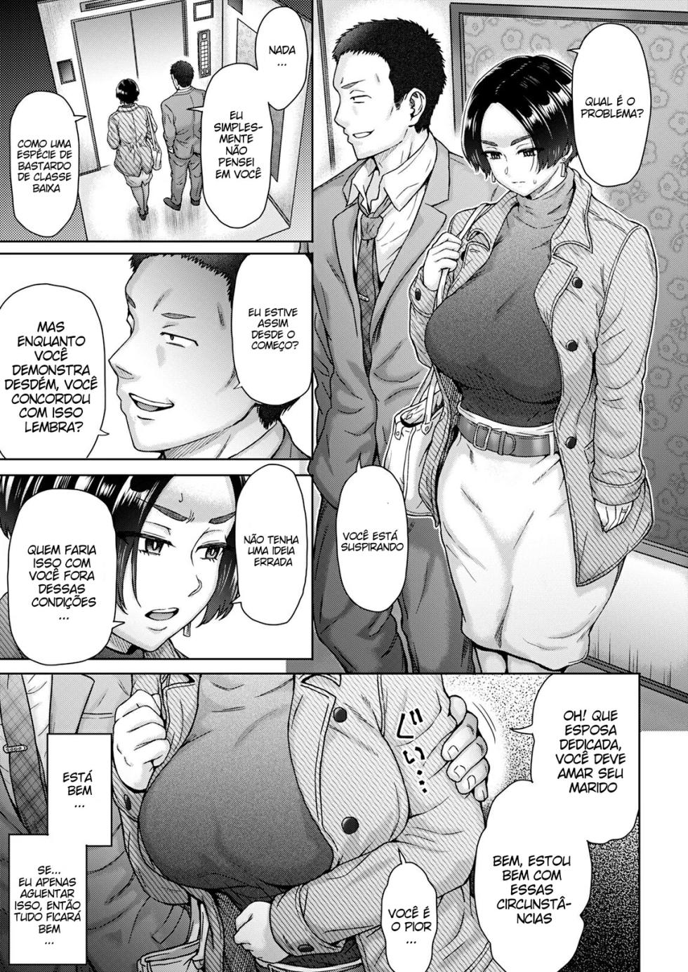 [Eight Beat (Itou Eight)] Anegohada Hitozuma Hitomi (32-sai) ~Daigaku Jidai no Kouhai ni...~ [Portuguese-BR] - Page 6
