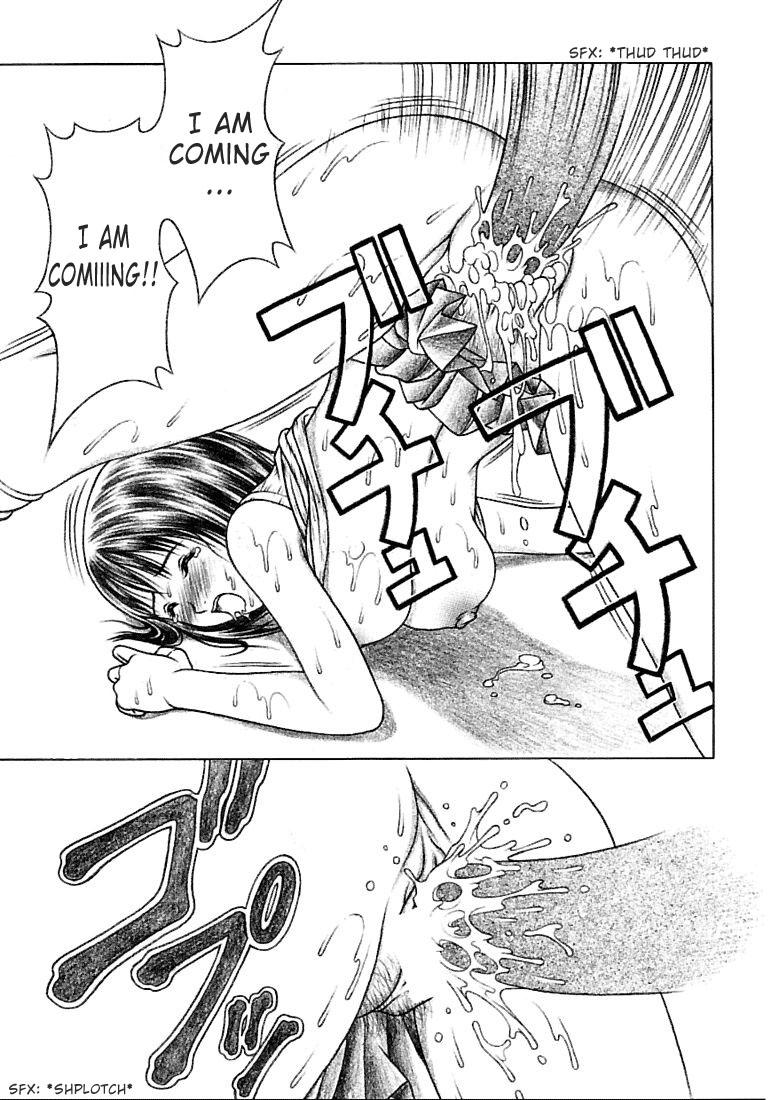 (CR32) [Studio Wallaby (Seishinja)] Iori & Aiko (I"s) [English] [Hmanga-Project] - Page 16