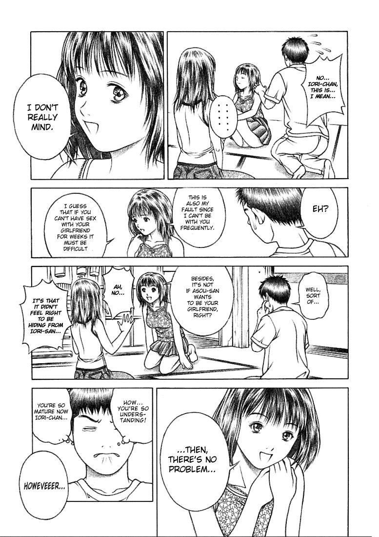 (CR32) [Studio Wallaby (Seishinja)] Iori & Aiko (I"s) [English] [Hmanga-Project] - Page 24