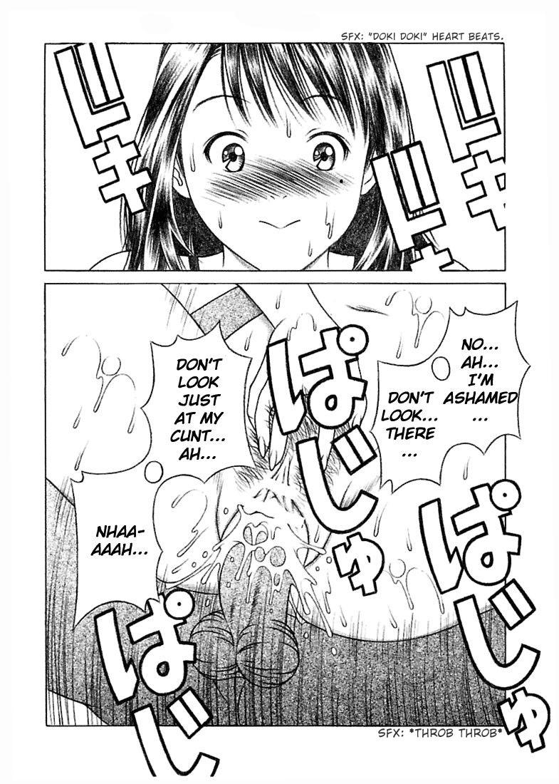 (CR32) [Studio Wallaby (Seishinja)] Iori & Aiko (I"s) [English] [Hmanga-Project] - Page 27