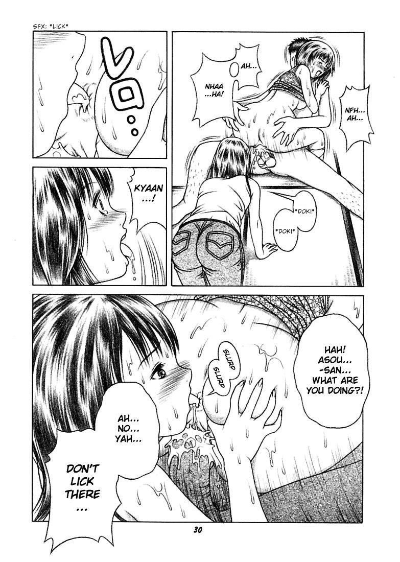 (CR32) [Studio Wallaby (Seishinja)] Iori & Aiko (I"s) [English] [Hmanga-Project] - Page 29