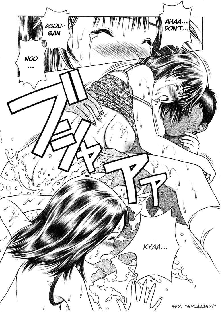 (CR32) [Studio Wallaby (Seishinja)] Iori & Aiko (I"s) [English] [Hmanga-Project] - Page 30