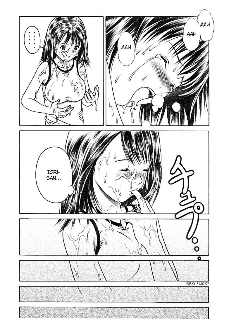 (CR32) [Studio Wallaby (Seishinja)] Iori & Aiko (I"s) [English] [Hmanga-Project] - Page 31