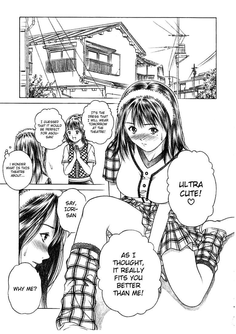 (CR32) [Studio Wallaby (Seishinja)] Iori & Aiko (I"s) [English] [Hmanga-Project] - Page 32