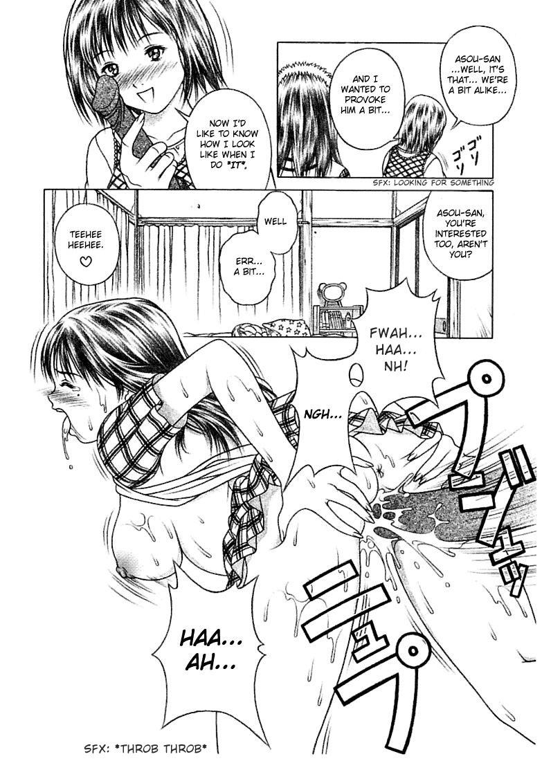 (CR32) [Studio Wallaby (Seishinja)] Iori & Aiko (I"s) [English] [Hmanga-Project] - Page 33