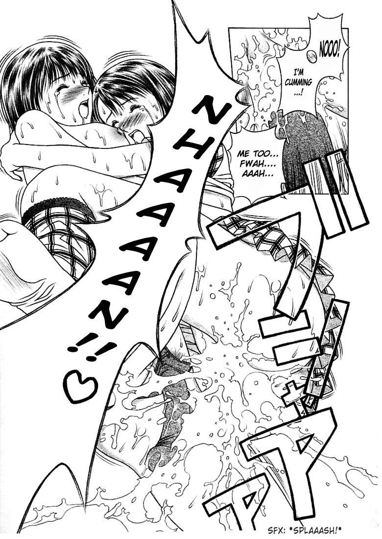 (CR32) [Studio Wallaby (Seishinja)] Iori & Aiko (I"s) [English] [Hmanga-Project] - Page 36