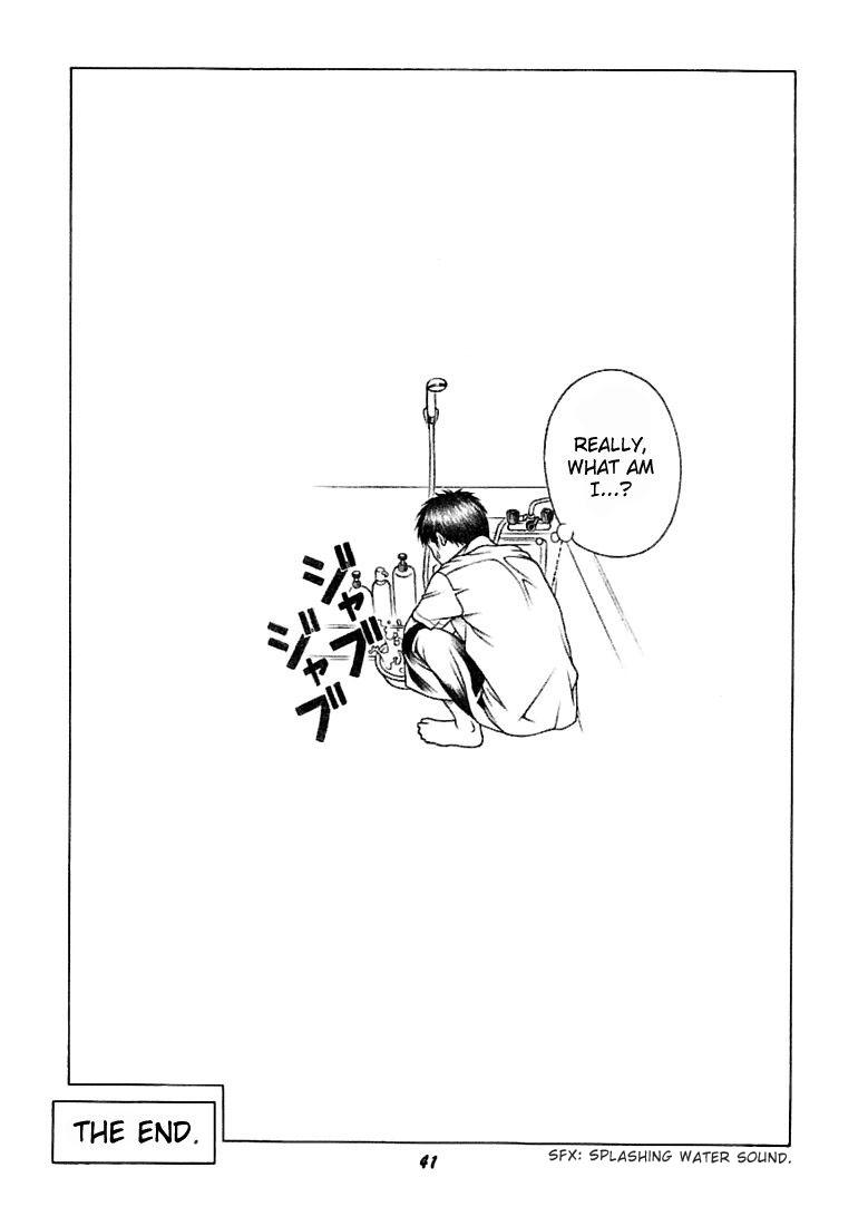 (CR32) [Studio Wallaby (Seishinja)] Iori & Aiko (I"s) [English] [Hmanga-Project] - Page 40