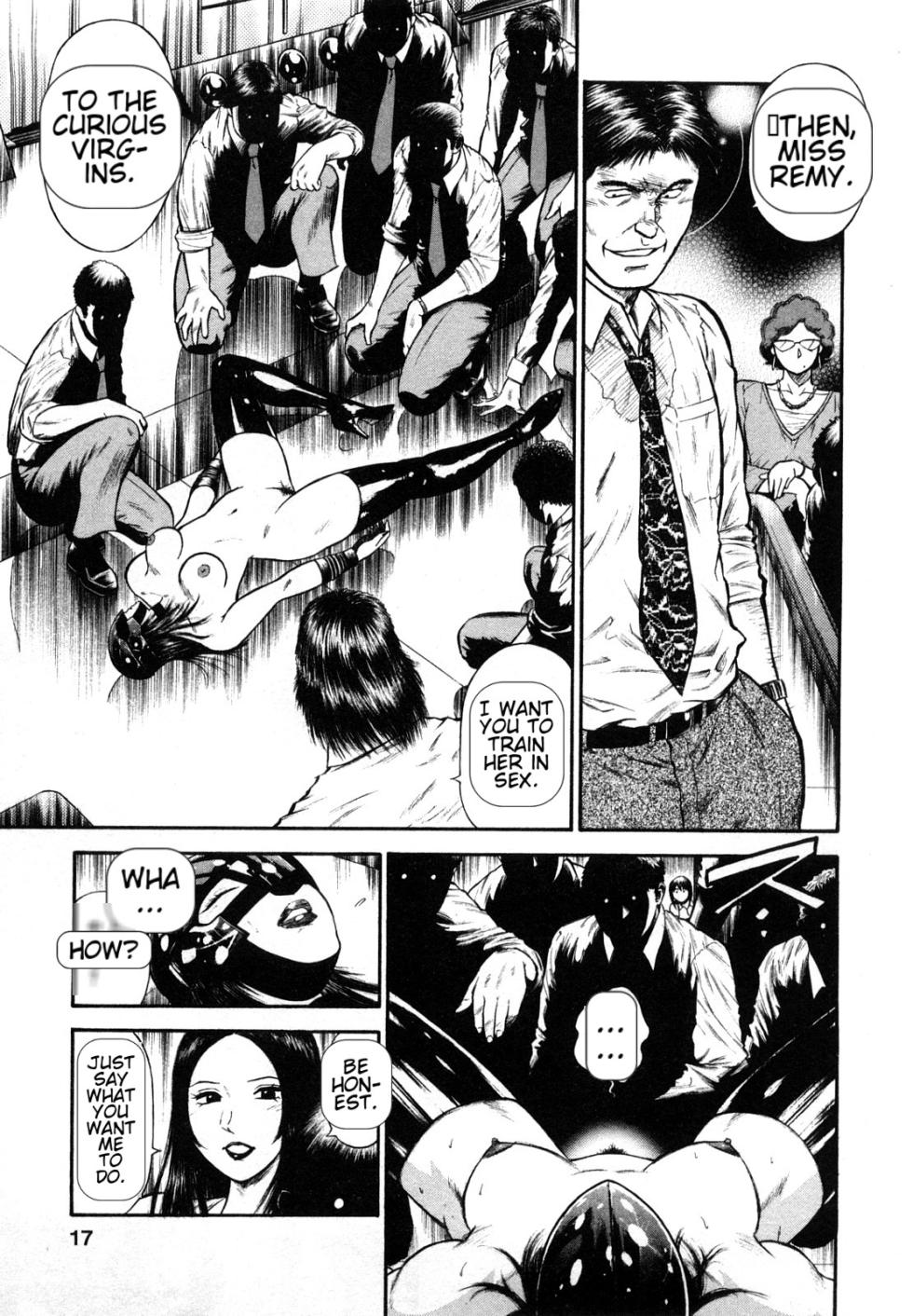 [Hiraoka Ryuichi] Datenshi no Yuuwaku -Office Angel Project- 2 English (MTL) - Page 15