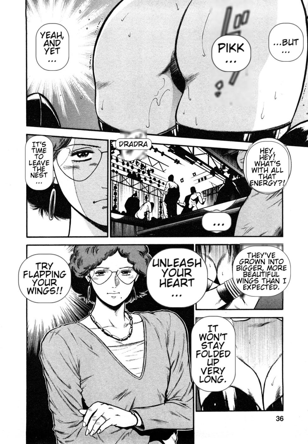 [Hiraoka Ryuichi] Datenshi no Yuuwaku -Office Angel Project- 2 English (MTL) - Page 34