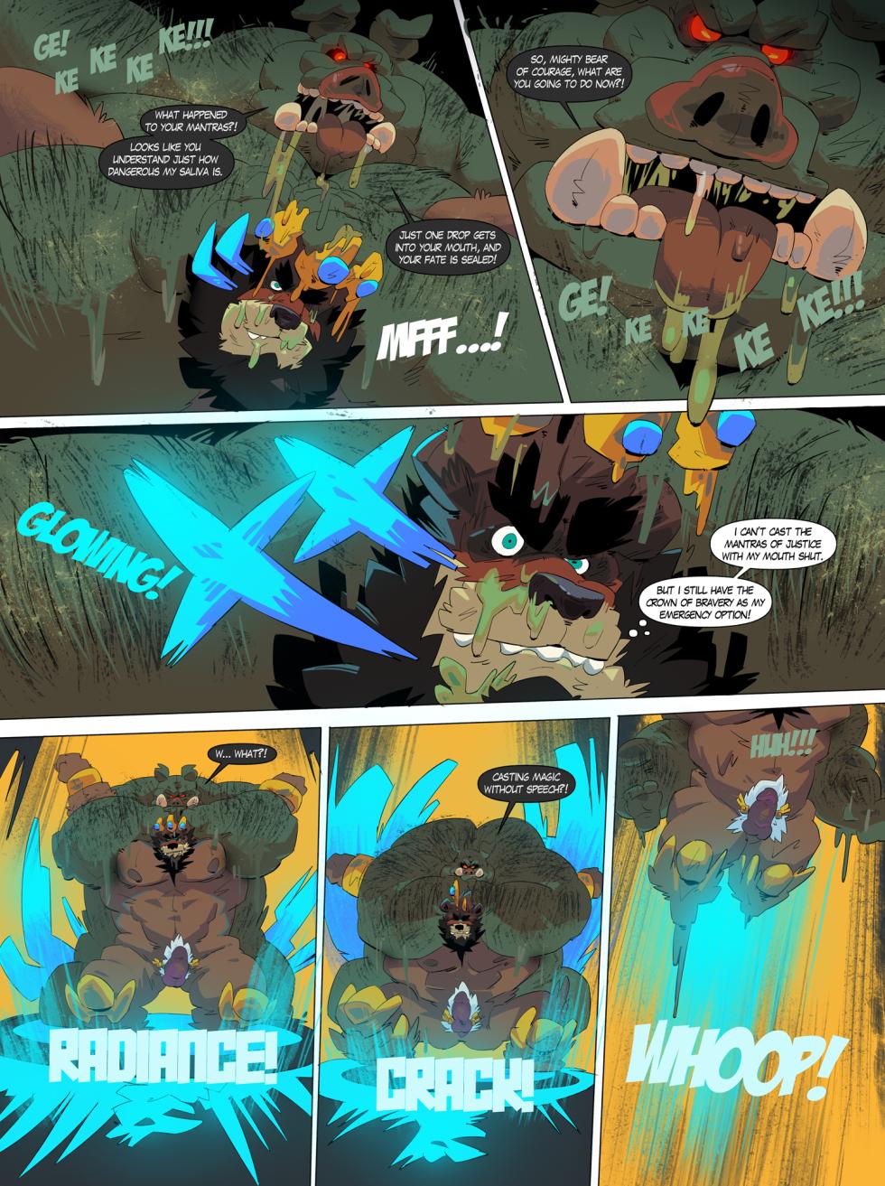 [Balmos] TRINITY SAGA - Page 18