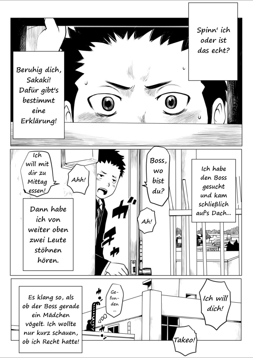 [Doronko Yuuyake] Shishunki Gap Kouki | Pubertätsjahre - Spätphase [German] [Digital] - Page 3
