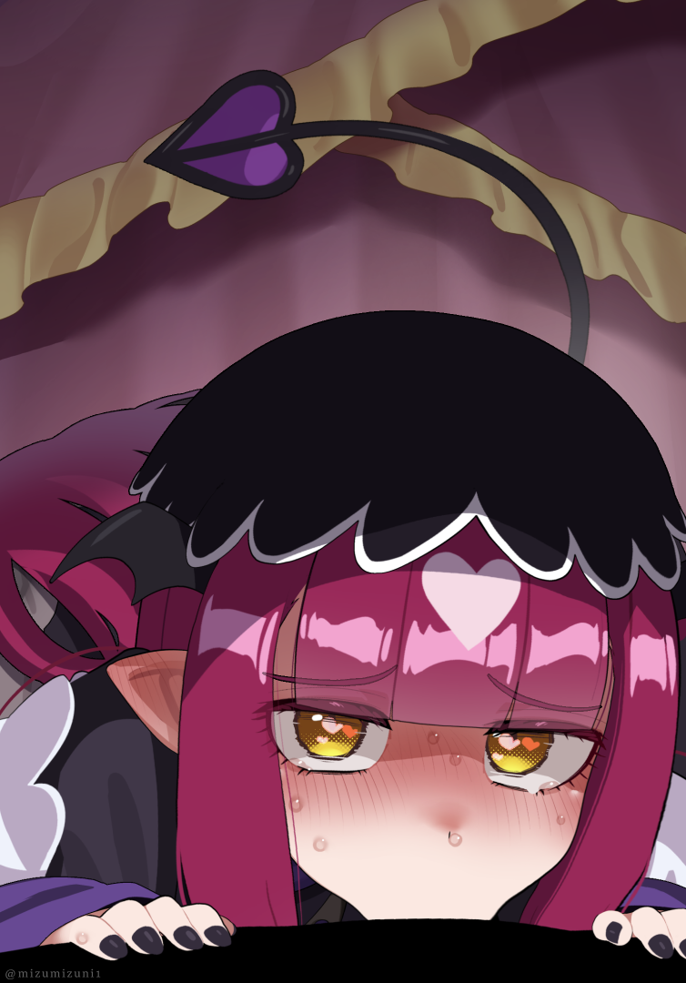 [Mizumizuni] Sakkyun (Maou-jou de Oyasumi) - Page 21