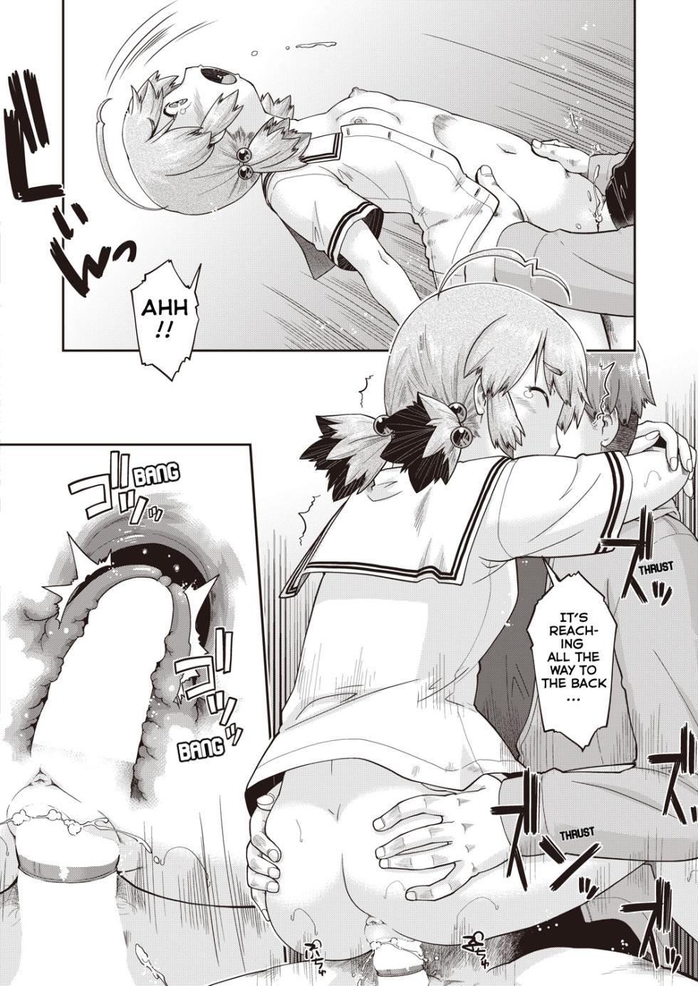 [Akishima Shun] JC Livestream - Part 1 (COMIC AUN 2023-06) [English] [Digital] - Page 18