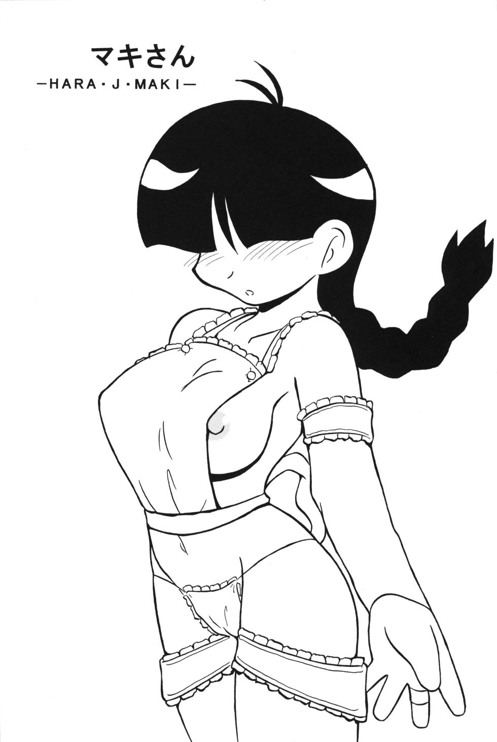 (C52) [ANIMALSHIP (Shinobu Gengorou)] WGirlsGP (Bakusou Kyoudai Lets & Go!!) - Page 18