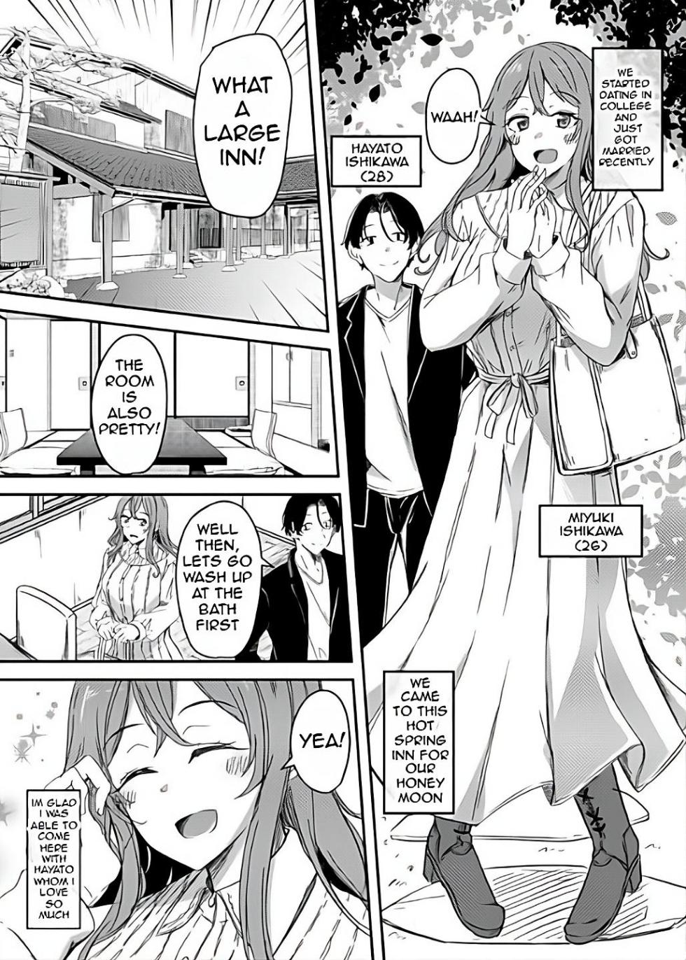 [Hyoui Lover (Hyoui Suki no Hito, Yuuma)] NTRrare Onsen Ryokou ~Tsukari Tsukareru Shinkon Tsuma~ [English] - Page 2