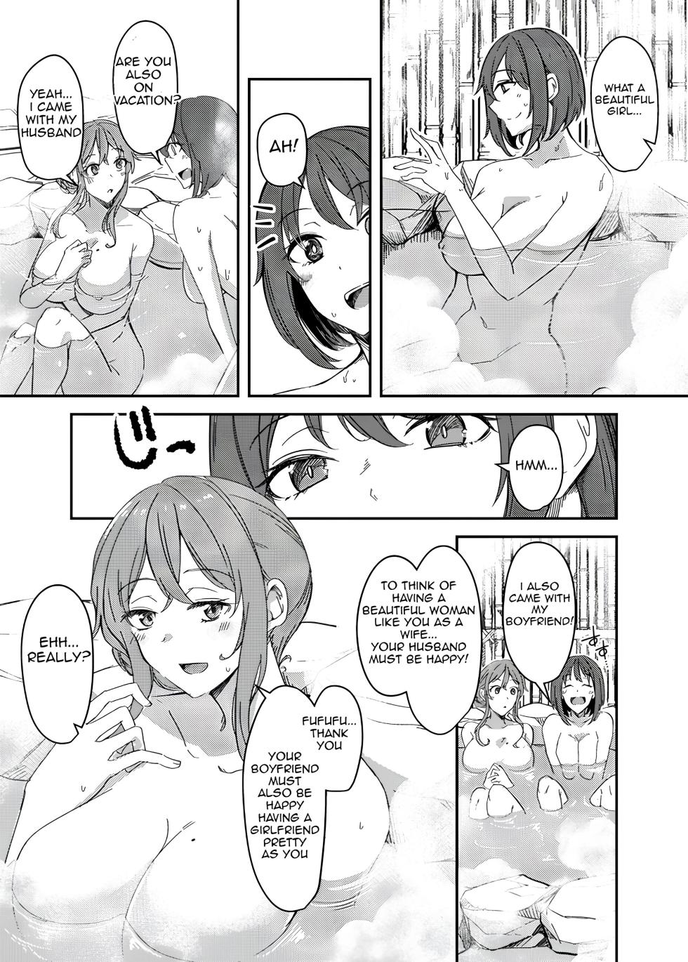 [Hyoui Lover (Hyoui Suki no Hito, Yuuma)] NTRrare Onsen Ryokou ~Tsukari Tsukareru Shinkon Tsuma~ [English] - Page 4