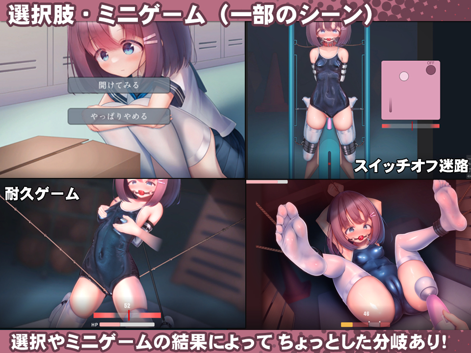 [Pixiv] Asan (378760) - Page 9