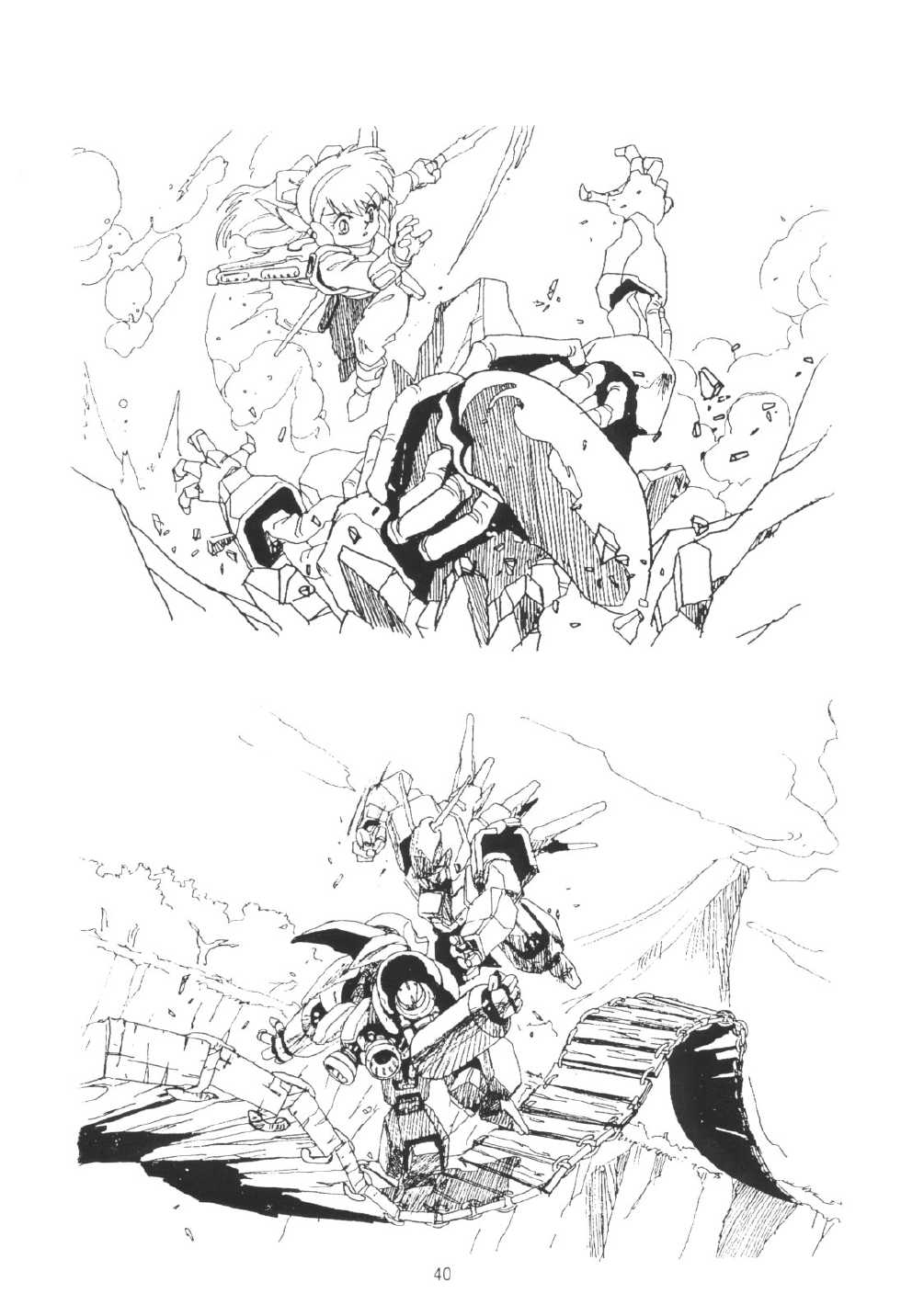 [Henreikai (Various)] Henreikai Special Vol. 4 (Various) - Page 40