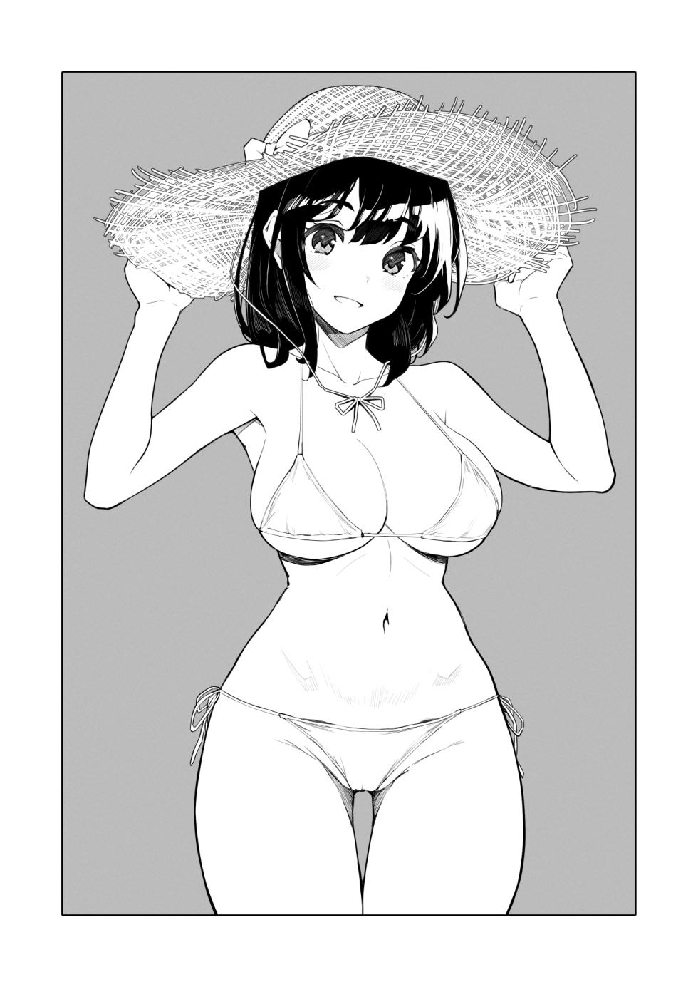 [Kekemotsu (Kekemotsu)] Nee, Koko de Shichaokka [Chinese] [Digital] - Page 20