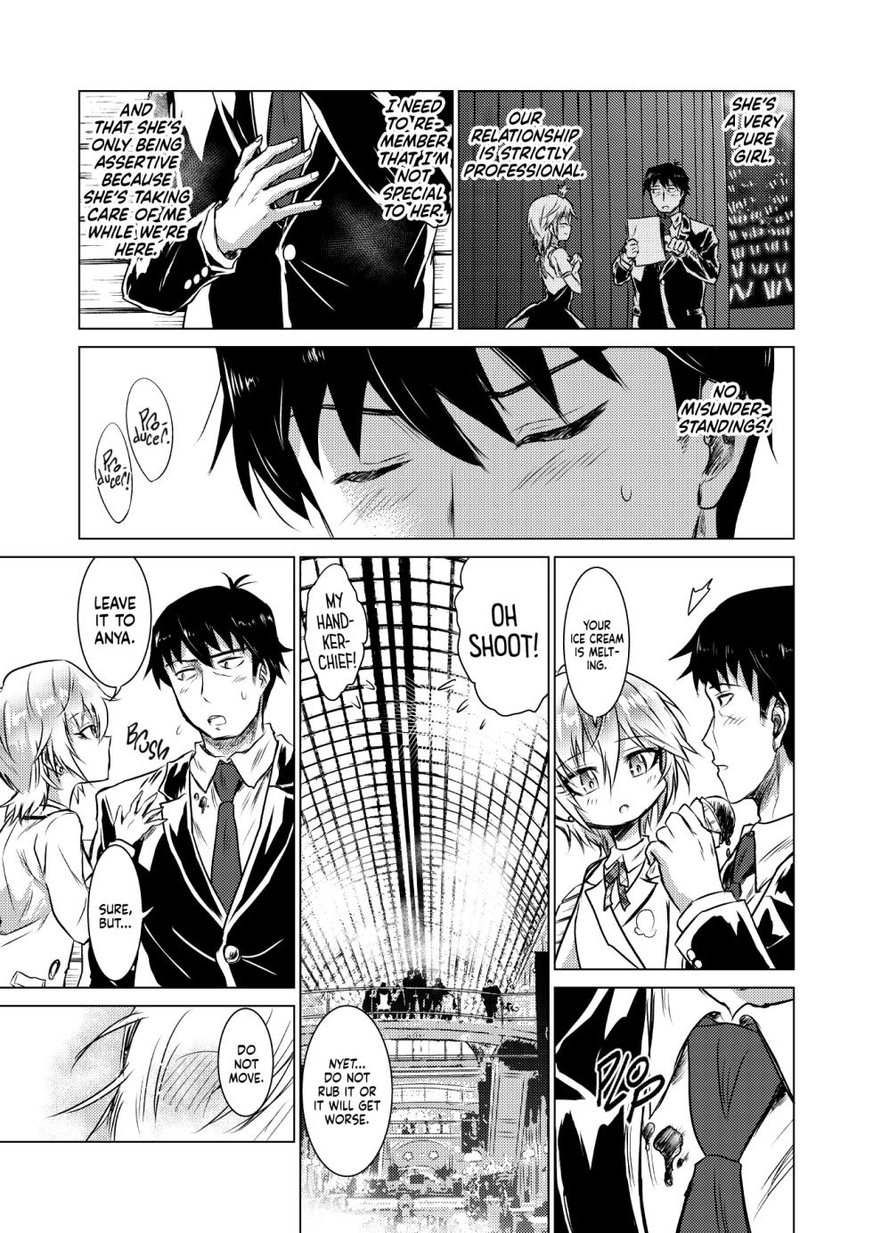 [Kubokenya-san (Kuboken)] Anastasia Ai no Magia | Anastasia’s Love Magiya (THE IDOLM@STER CINDERELLA GIRLS) [English] [head empty] [Digital] - Page 16