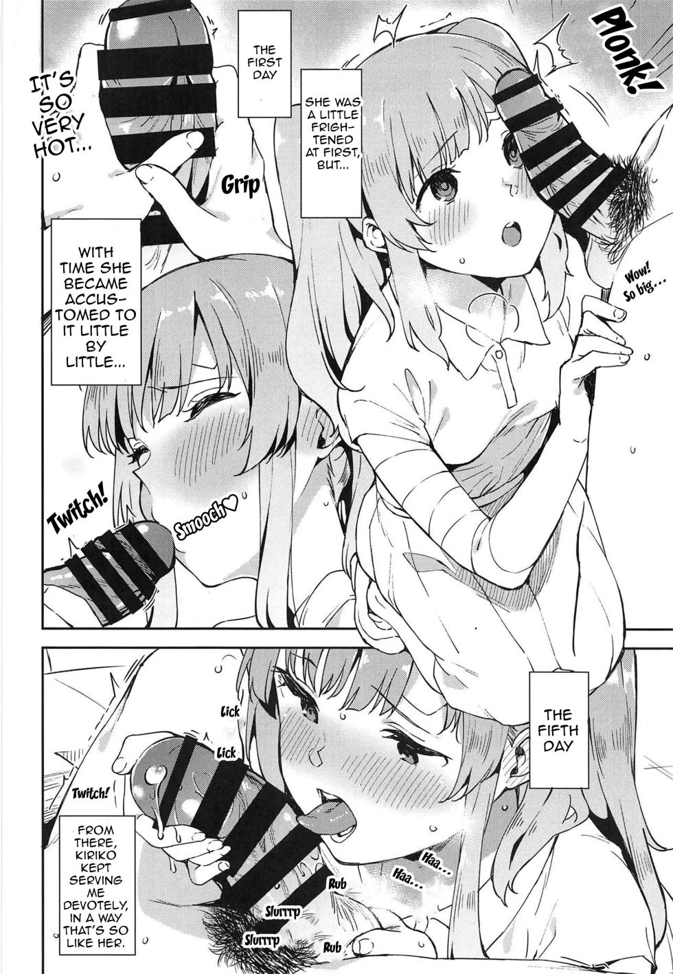 (C95) [Garimpeiro (Mame Denkyuu)] Shinshin Renbo (THE iDOLM@STER Shiny Colors) [English] - Page 5