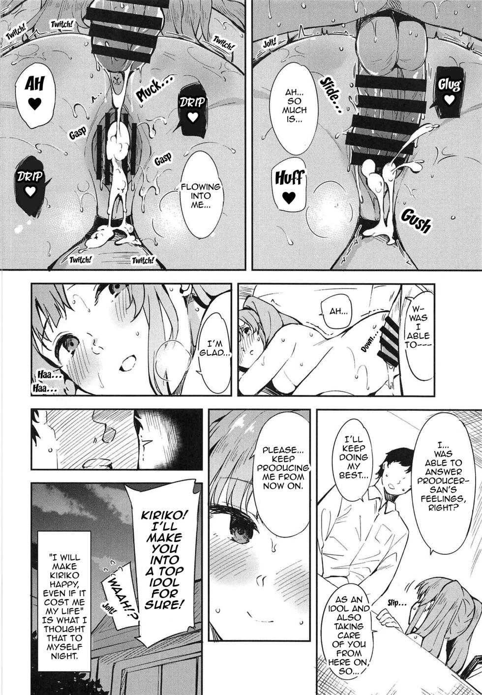 (C95) [Garimpeiro (Mame Denkyuu)] Shinshin Renbo (THE iDOLM@STER Shiny Colors) [English] - Page 21