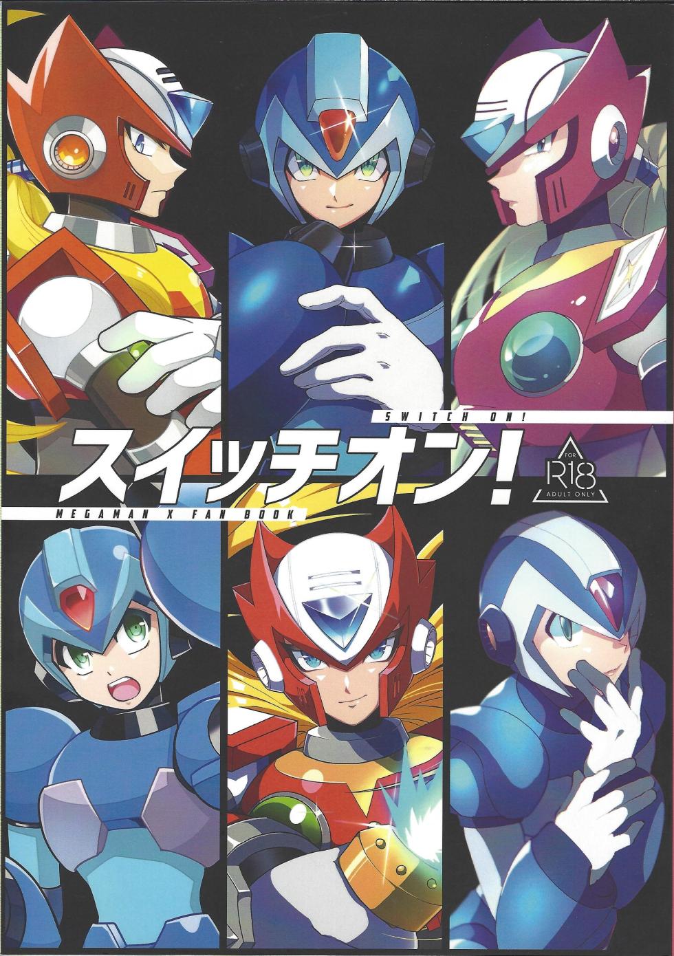 (C100) [GAIA666 (guutara, Norishio, Hachiko)] Switch On! (Mega Man X) [English] [mysterymeat3] - Page 1