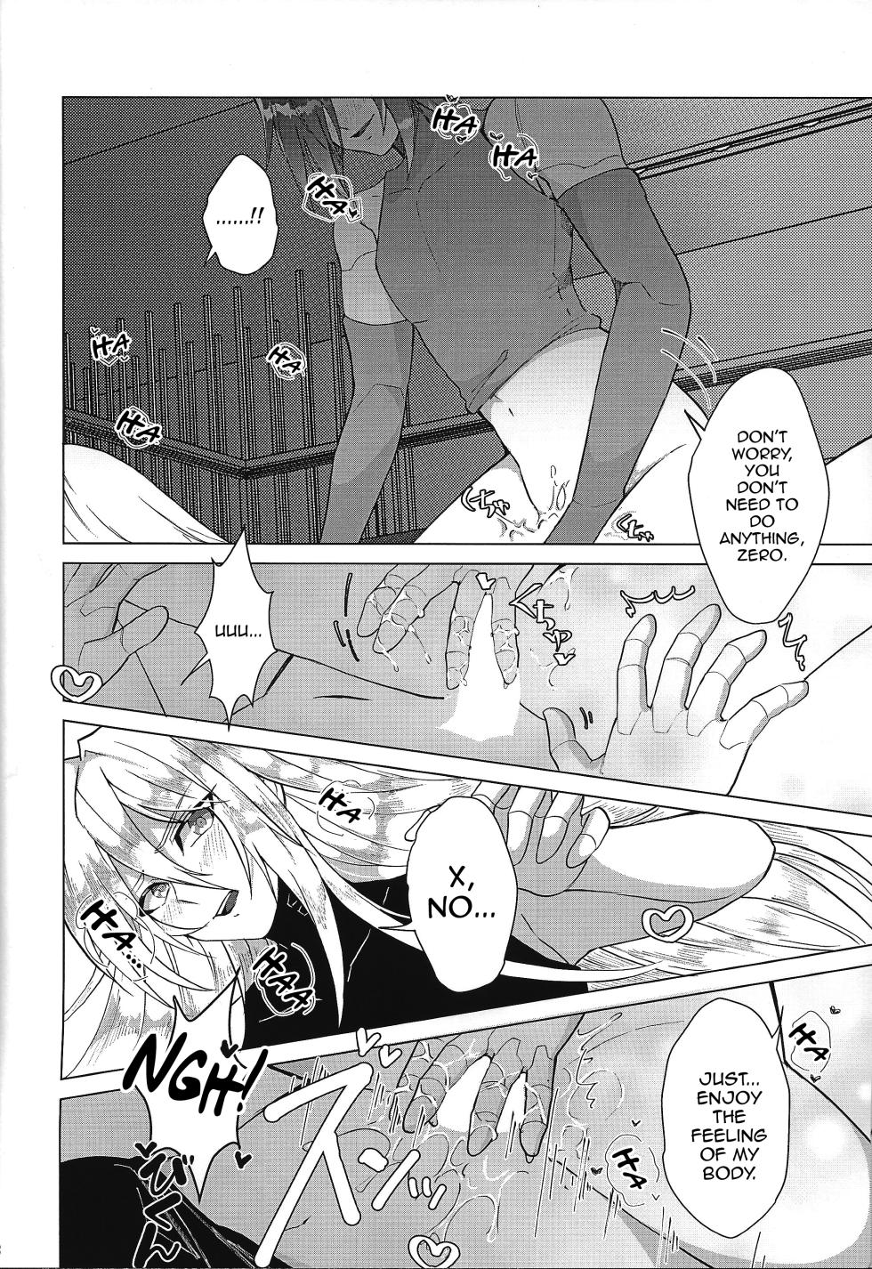 (C100) [GAIA666 (guutara, Norishio, Hachiko)] Switch On! (Mega Man X) [English] [mysterymeat3] - Page 12