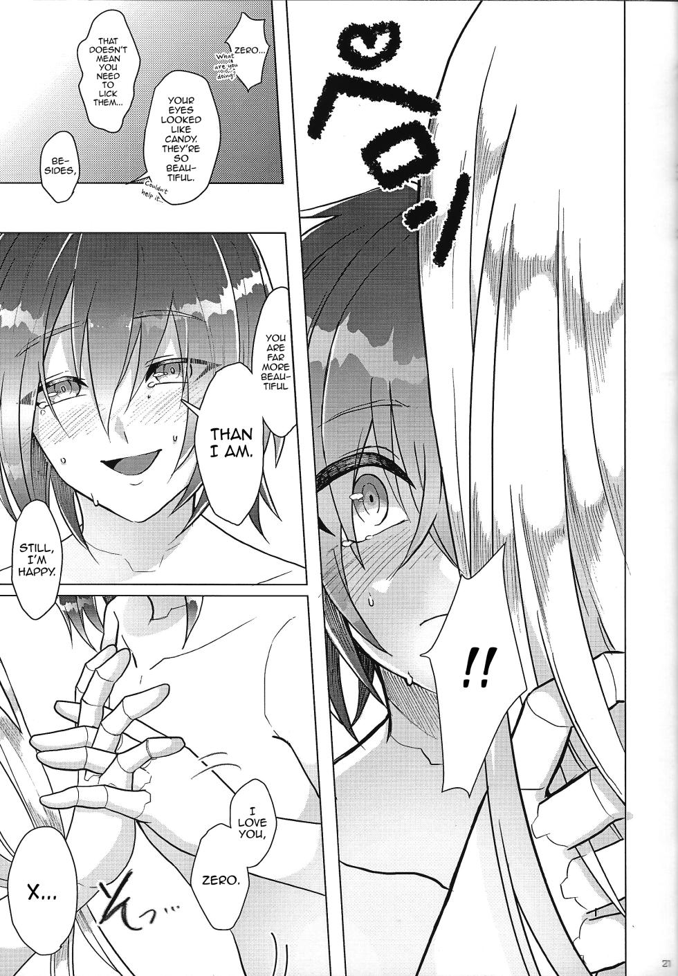 (C100) [GAIA666 (guutara, Norishio, Hachiko)] Switch On! (Mega Man X) [English] [mysterymeat3] - Page 21