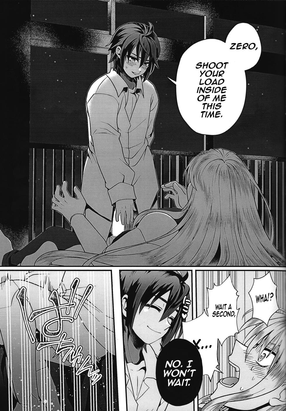 (C100) [GAIA666 (guutara, Norishio, Hachiko)] Switch On! (Mega Man X) [English] [mysterymeat3] - Page 37