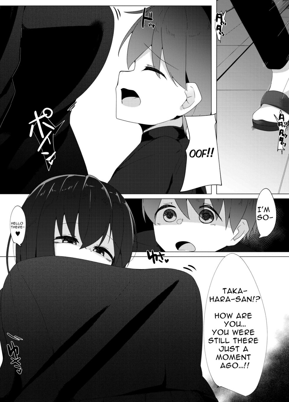 [Koyumean (Kazakami Sudare)] Tenkousei no Succubus ga 〇 Gakkou o Nottori Sakusei Shisetsu ni Shichau Hanashi | Transfer Student Succubus turns her new school into a Cum-milking Facility [English] [Translatoranon] - Page 6