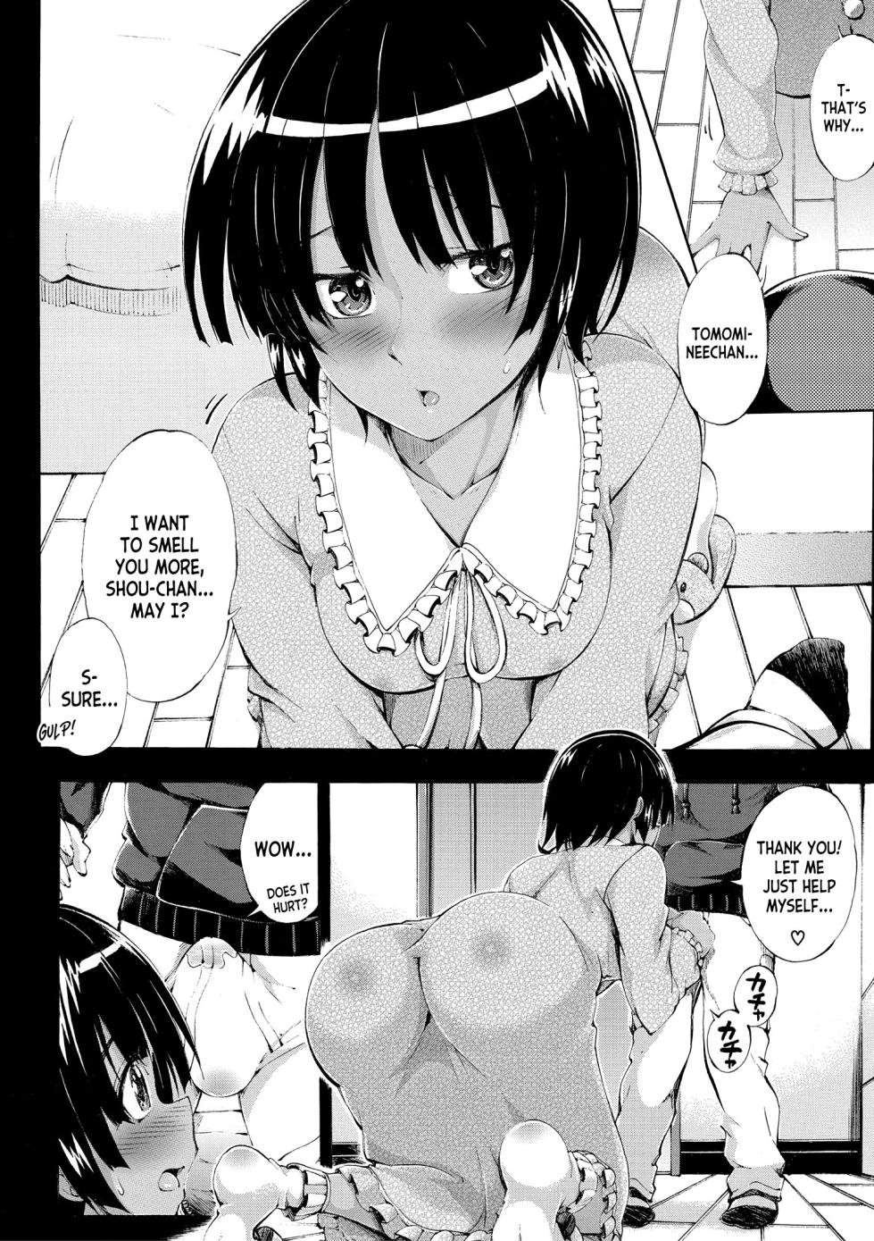[Maekawa Hayato] Doppel wa Onee-chan to H Shitai! (Onee-chan ga Doppelganger ni Netorarechau!) [English] [desudesu] [Decensored] [Digital] - Page 15