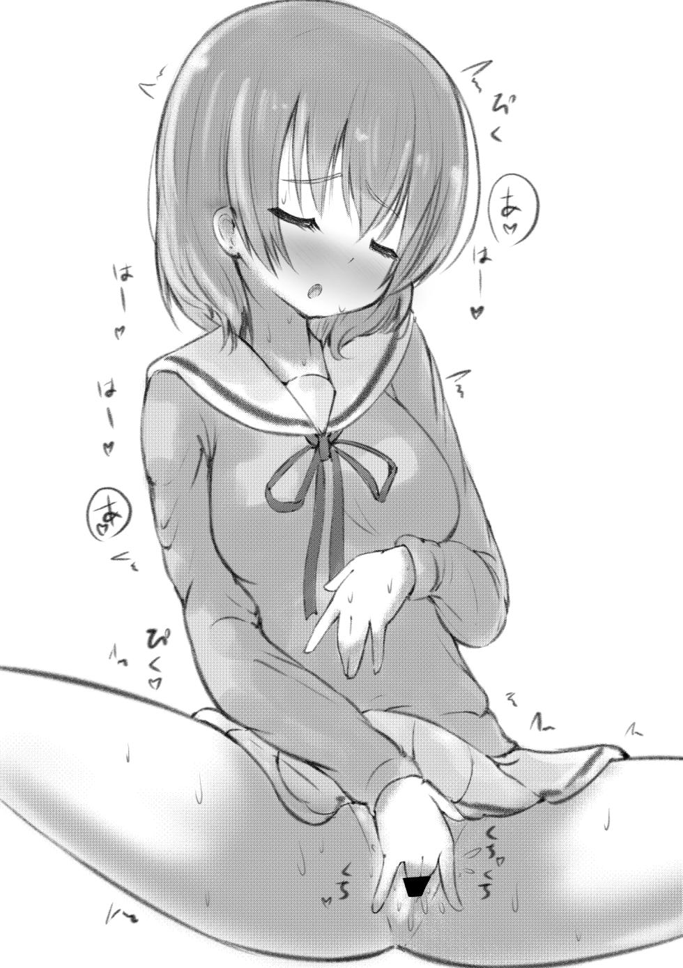[Mello Yello] Mayonaka no Rabbit House ~Gochuumon no Masturbation desu.~ (Gochuumon wa Usagi desu ka?) - Page 18