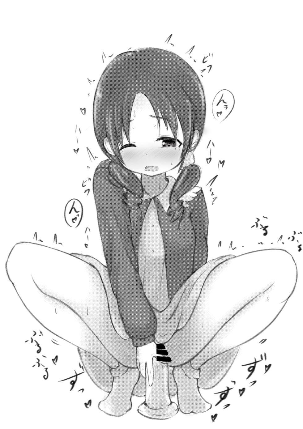 [Mello Yello] Mayonaka no Rabbit House ~Gochuumon no Masturbation desu.~ (Gochuumon wa Usagi desu ka?) - Page 30