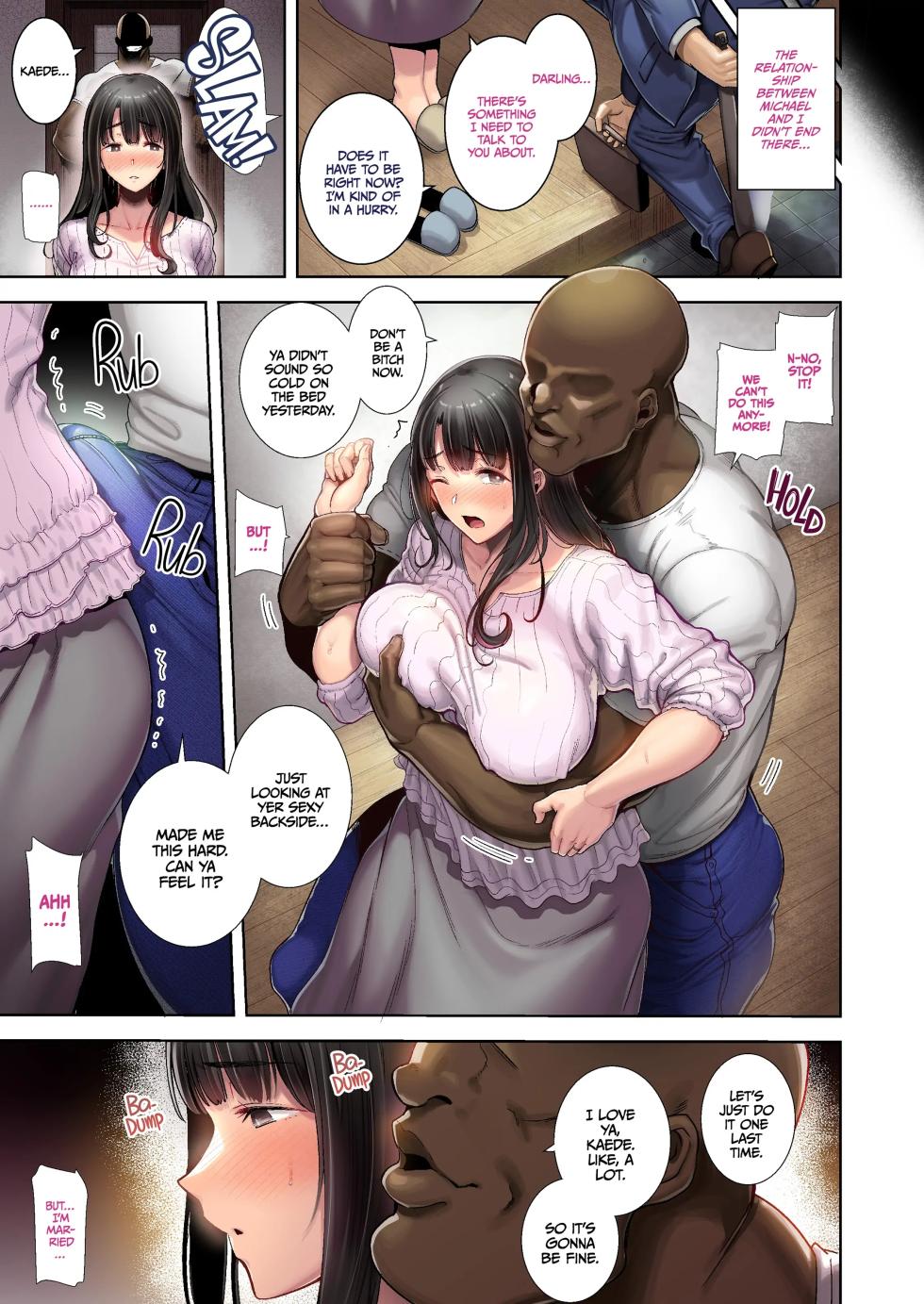 How to Get With Japanese Housewives the Wild Way 1 - Page 8
