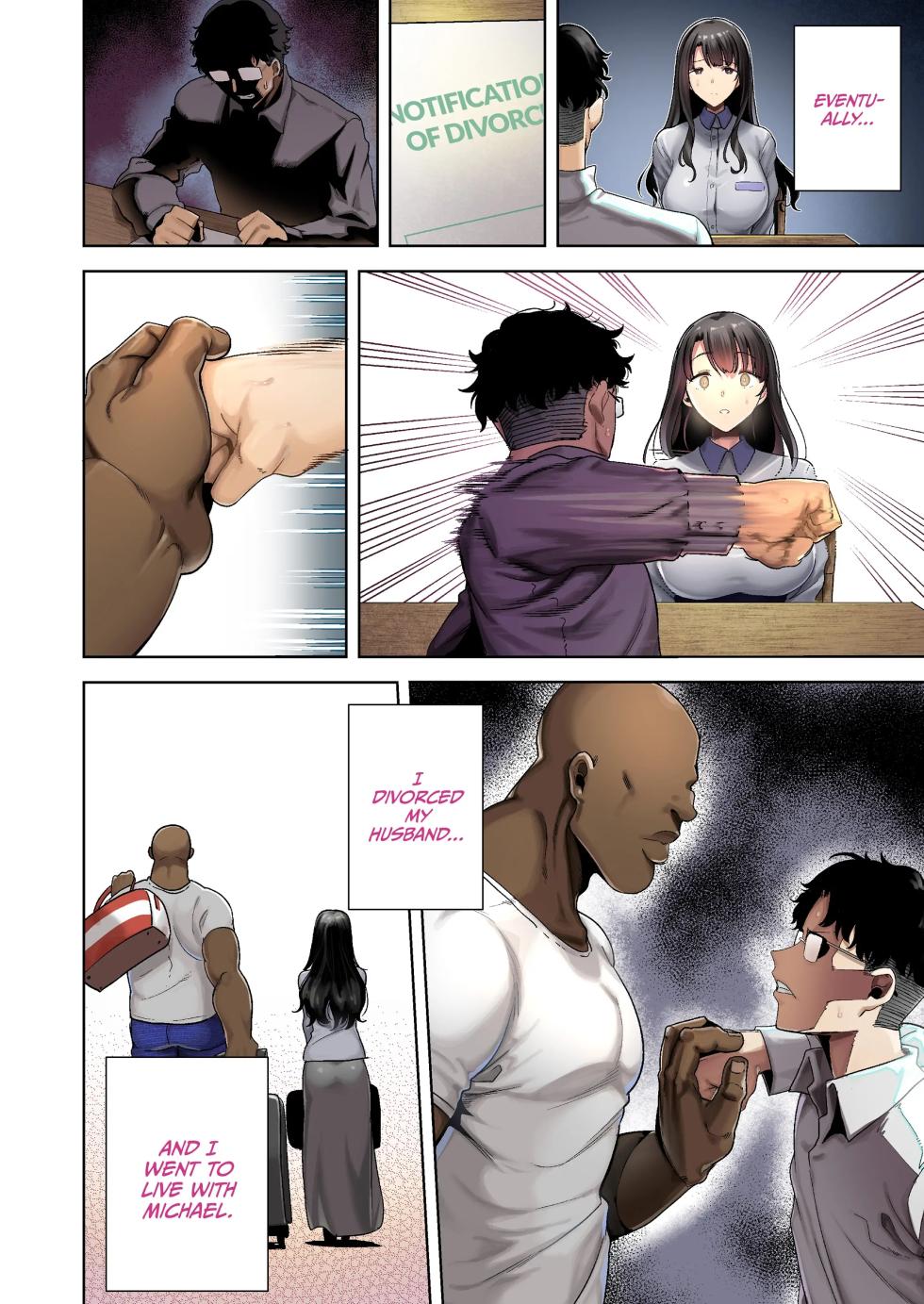 How to Get With Japanese Housewives the Wild Way 1 - Page 39