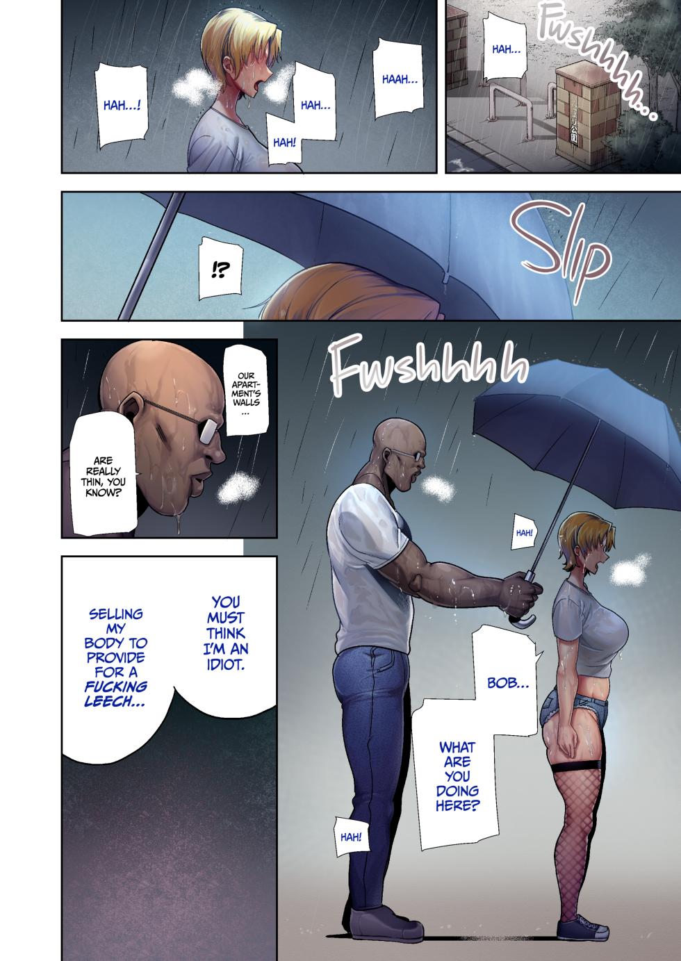 How to Get With Japanese Housewives the Wild Way 2 - Page 33