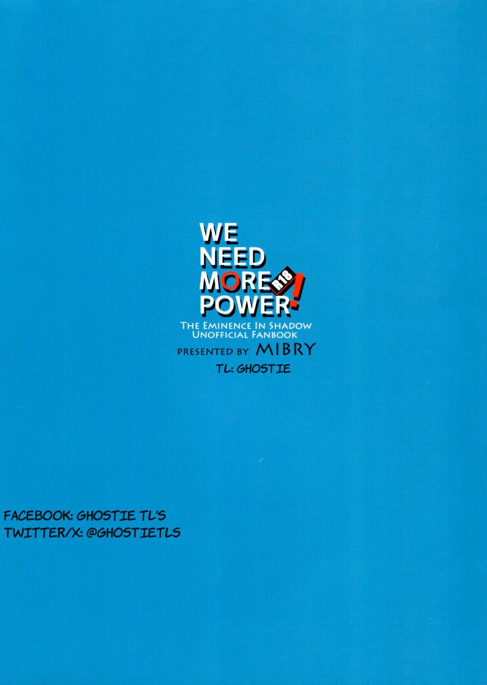 (C103) [Miburi (MIBRY)] WE NEED MORE POWER! + Alpha Kagenou (Kage no Jitsuryokusha ni Naritakute!) [English] [GhostieTLs] - Page 2